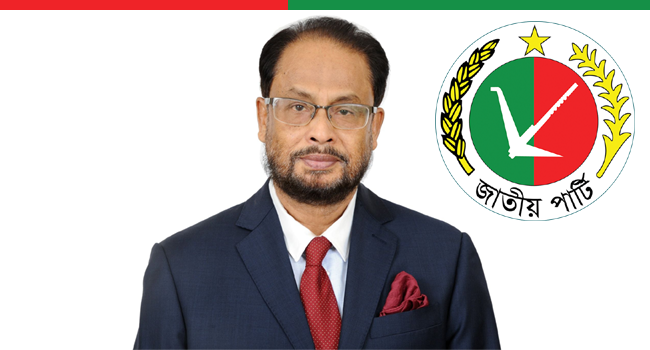 অন্তর্বর্তীকালীন সরকার জাতীয় পার্টিকে হাত পা বেধে সাঁতার প্রতিযোগিতায় নামাতে চাইছে-জি.এম কাদের